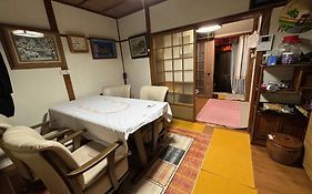 Annam Stay Hotarugaike - - Whole Two Story House Rental